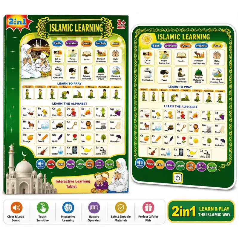Islamic Tablet for Kids – Prayer & Duas Learning Tablet