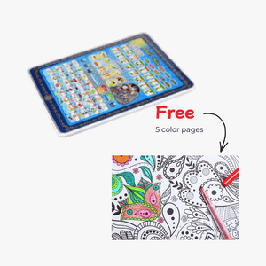 English Islamic Learning Tablet
