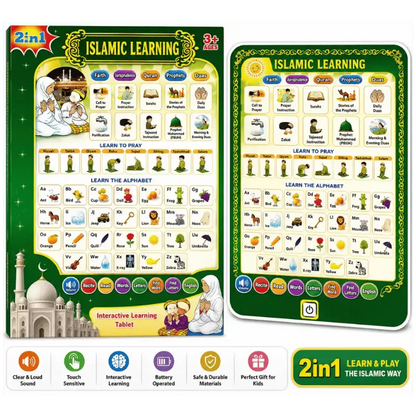 Islamic Tablet for Kids – Prayer & Duas Learning Tablet